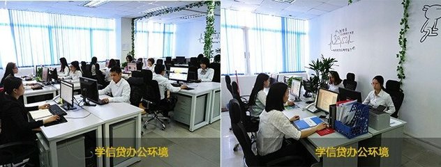 廣西學(xué)信融經(jīng)濟(jì)信息咨詢(xún)招聘信息_公司前景_規(guī)模_待遇怎么樣