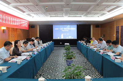 鹽城市工業(yè)和信息化局 工信動(dòng)態(tài) 我局組織召開(kāi)“十四五”制造業(yè)高質(zhì)量發(fā)展規(guī)劃專(zhuān)家評(píng)審會(huì)